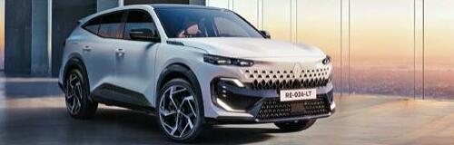 New Flagship Renault Filante